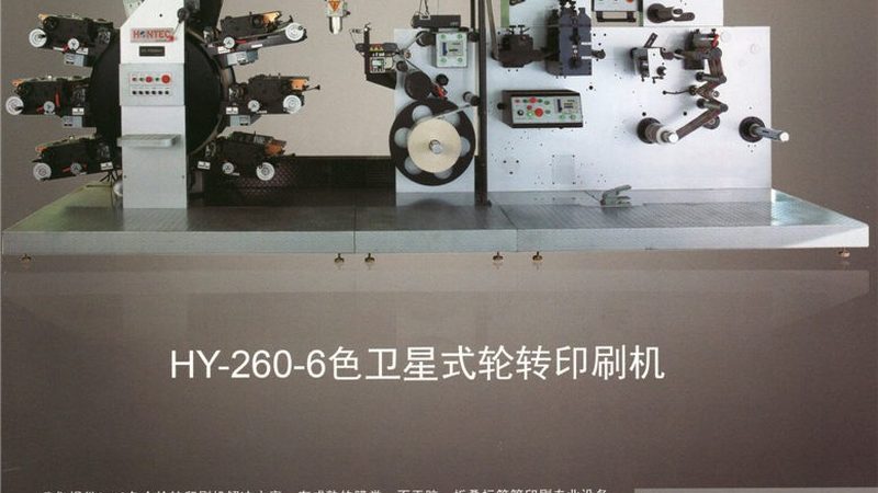 烫金机加盟代理，你需要了解的关键要素