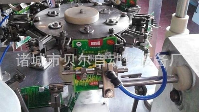 颗粒包装机：揭秘其选型与直销报价的关键要素