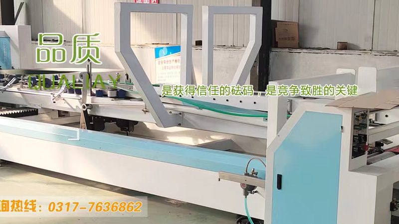 粉末包装机使用步骤方法详解